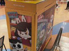 -仲盛世界商城