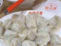 -饺小吉(T11店)
