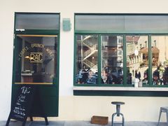 门面-RAC BAR(安福路店)