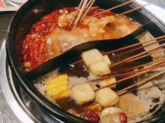 -五味缘小郡肝串串香(中国铁建广场店)