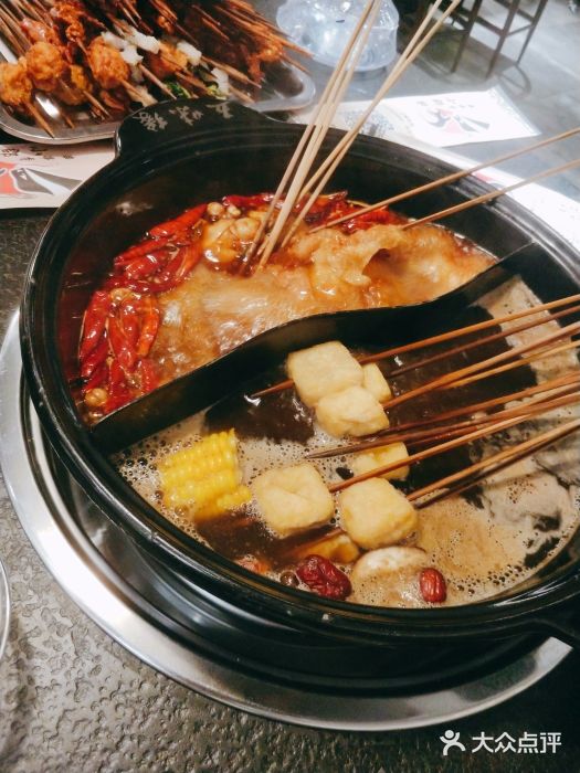 五味缘小郡肝串串香(中国铁建广场店)图片