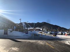 -丝绸之路山地度假区滑雪场