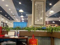 -鑫龙火锅城(青岛分店)