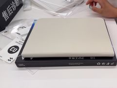 -Apple授权专营店(五彩城店)