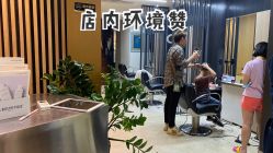 -苑苑发型设计