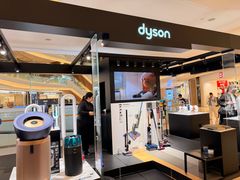 -Dyson戴森直营店(天汇广场店)