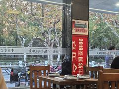-重庆鸡公煲·青锅花椒鱼(牡丹江路店)