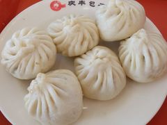 -庆丰包子铺(白塔寺店)