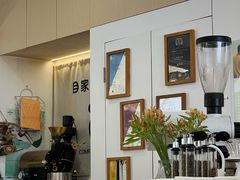 -COMPANION COFFEE小伴咖啡
