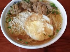 -坤德面馆(景德路店)