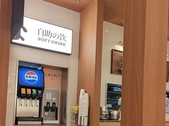 -池奈·咖喱蛋包饭(熙地港店)