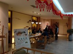 -璞禅足道(观音桥旗舰店)