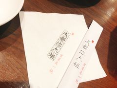 -成都你六姐·牛肉冒菜(城市集市合生汇店)