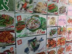 -绿雅居原生态农庄(小涌店)