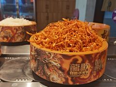 -龍歌自助小火锅(黄岛吾悦店)