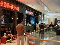 -金茂览秀城