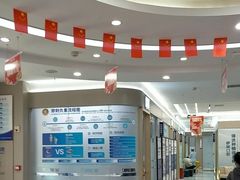 -咿呀口腔(光谷分院)