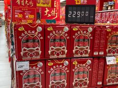 -家乐福(古北店)