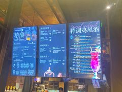 -D STAR COFFEE帝星咖啡