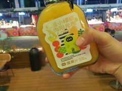-混果汁(福田领展中心城店)