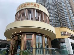 -杭州整形医院·国际部