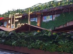 -胡桃里音乐酒馆(白云五号T5 MALL店)