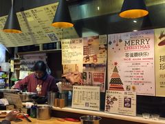 汪婆婆卤菜&虾烤-汪爹爹武汉牛三鲜(朝外大街店)