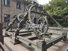 -紫金山天文台