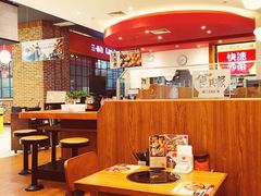 -食其家(优客店)
