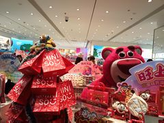 -名创优品(山东青岛华润万象城店)