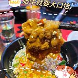 喜喜重庆老火锅·酒馆💥在河源火锅必吃啊！