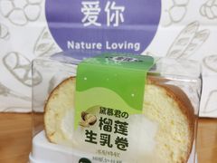 榴莲生乳卷-DEMO黛慕蛋糕(中泰店)