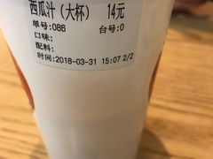 -O2鲜榨果汁(苏州龙湖狮山店)
