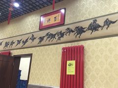 -天津乾毓德饭庄·清真传统炒菜·海鲜烧烤(咸阳路店)