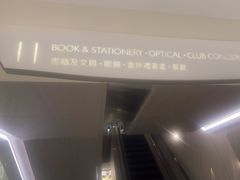 -崇光百货(铜锣湾店)