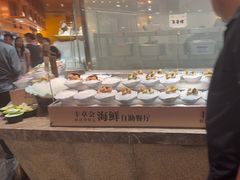 -丰卓会海鲜自助(中润大道店)