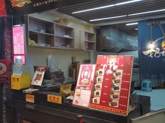 -奶奶的美食(悦立方店)