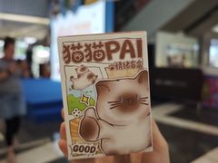 -福田卓悦INTOWN购物中心