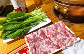 Hand-Cut Lamb Neck