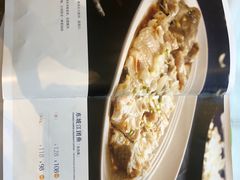 -眉州东坡(春秀路店)