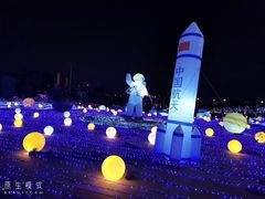 -华夏文旅海洋公园