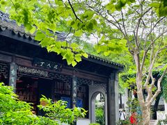 -惠山古镇·寄畅园