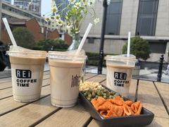 -汭REi·FLOWER COFFEE BAR