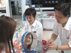 -三叶眼镜城(八佰伴店)