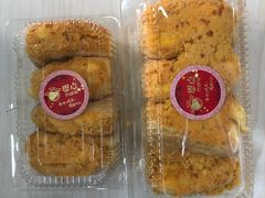 -恩点烘焙面包糕点·伴手礼(和平广场店)