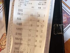 -木屋烧烤(白石洲店)