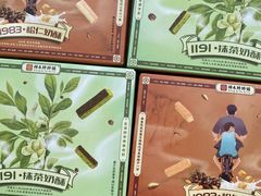 -祥禾饽饽铺·中式糕点(天津河东美福园店)