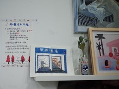 -风雨书店(下城店)