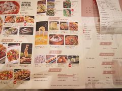 菜单-粤小馆(天安云谷店)