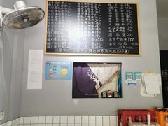 -梧桐面馆桐乡阿能面店(印象城店)